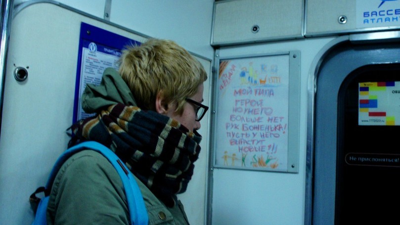 Фото антивоенных постеров привлекли внимание в соцсетях