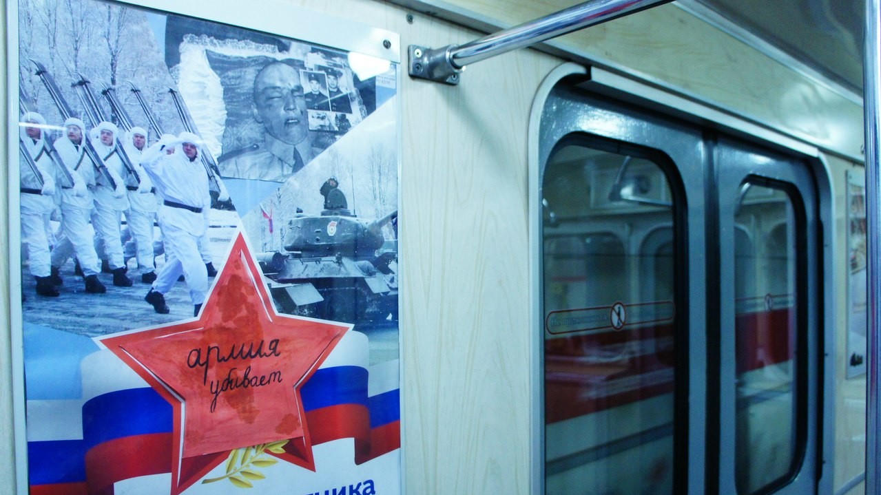 Фото антивоенных постеров привлекли внимание в соцсетях