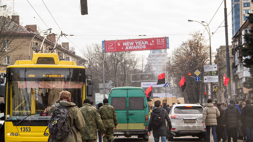 Во время пикета под ГПУ активисты подчеркнули мирный характер акции