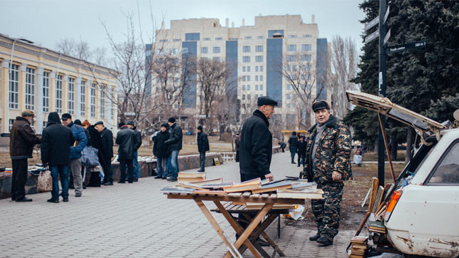 Реалії Донбасу