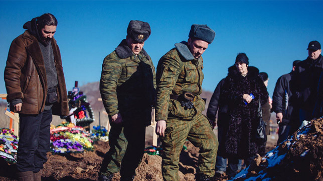 Реалії Донбасу