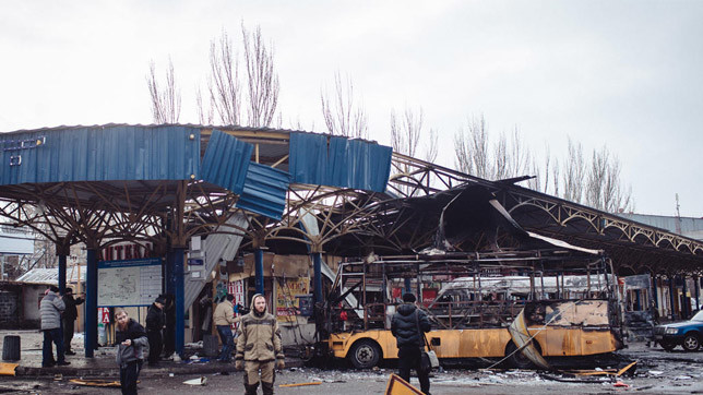 Реалії Донбасу