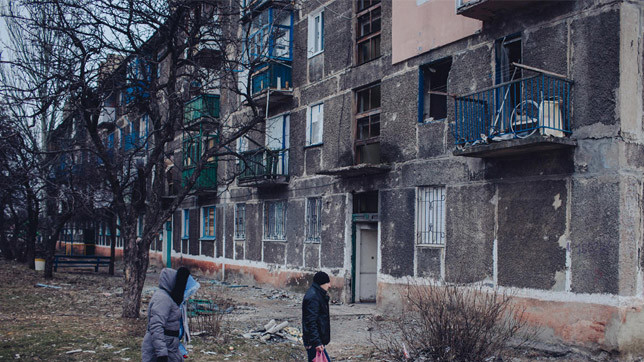 Реалії Донбасу