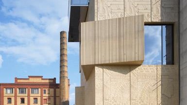 Музей архітектурного малюнка. Берлін