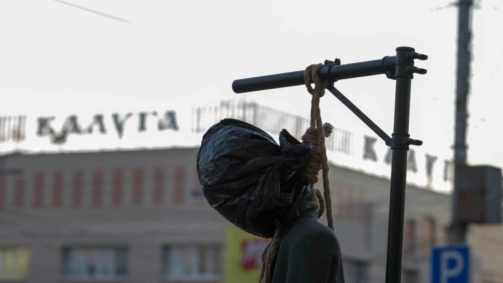 Акція викликала інтерес у перехожих