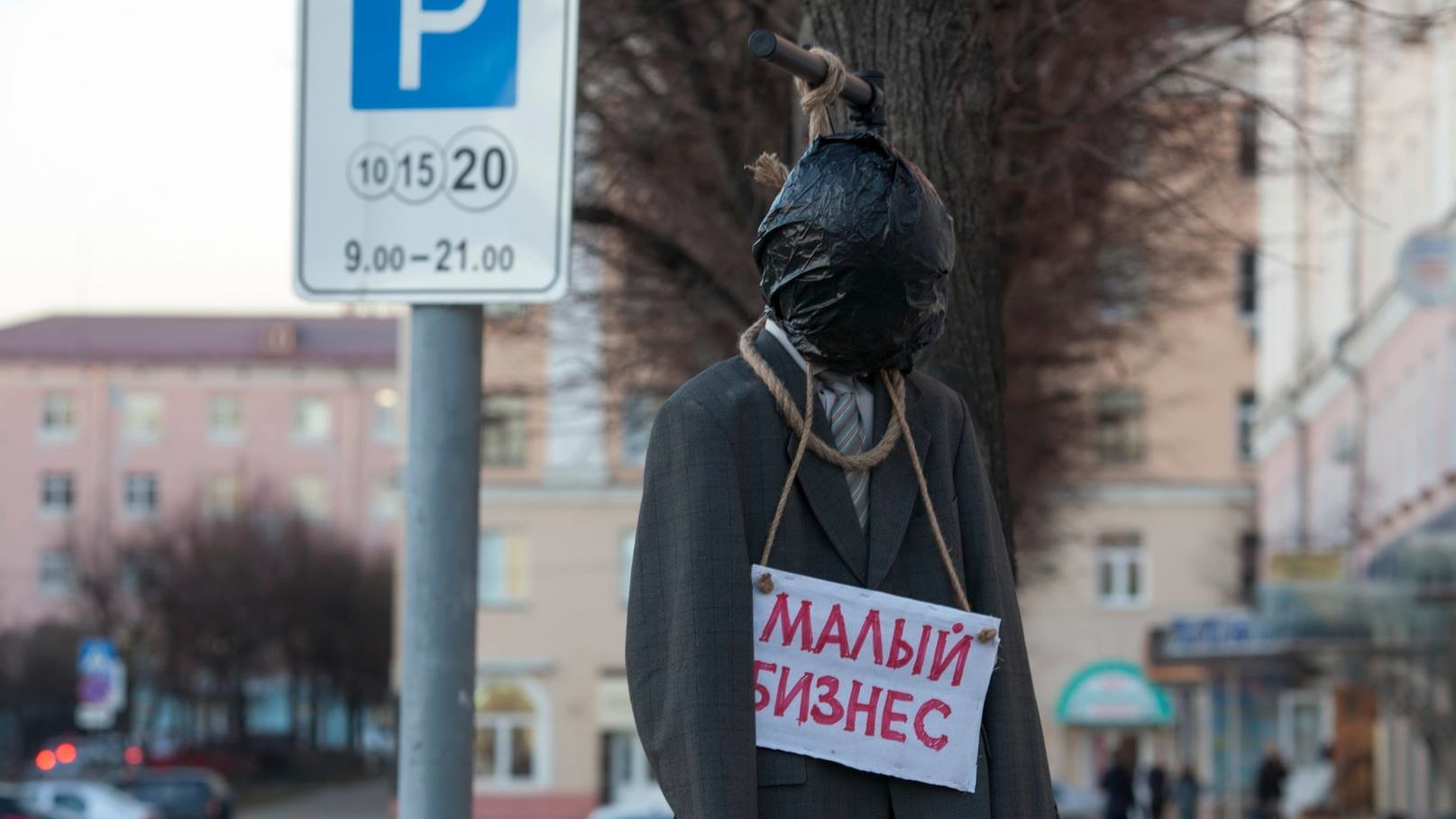 Акція викликала інтерес у перехожих