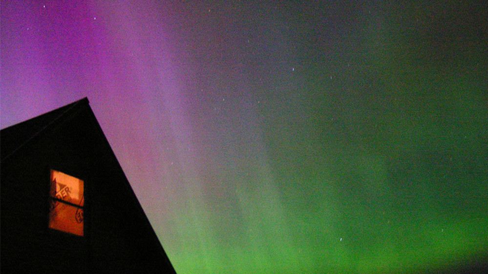 Північне сяйво у Володимирській області