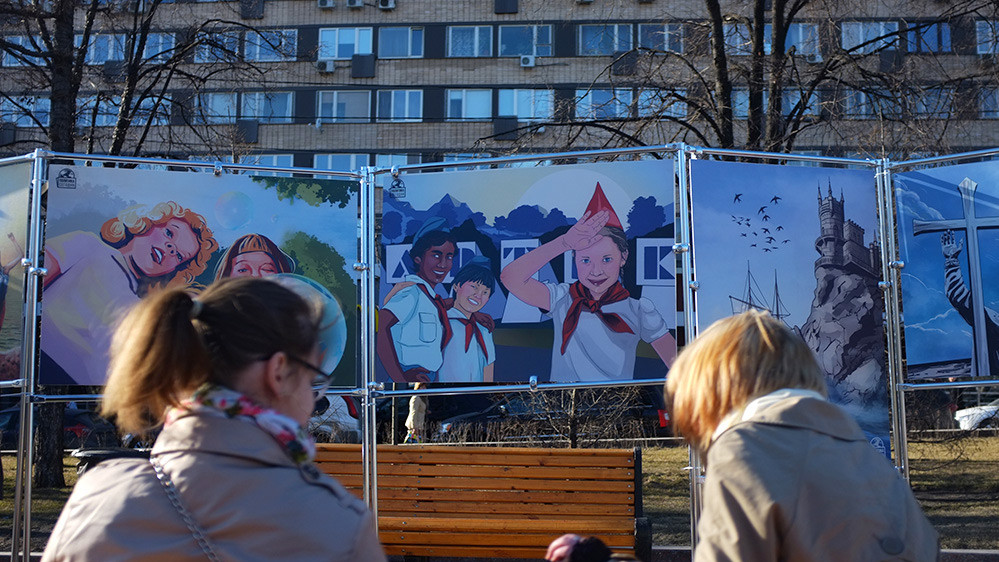 Портреты Путина стали основой выставки