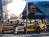 Портреты Путина стали основой выставки