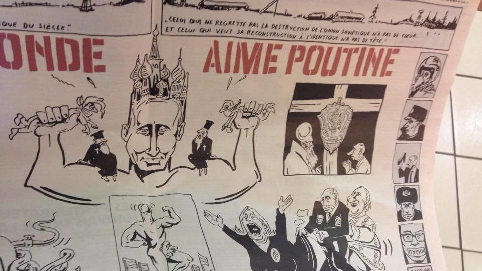Образ Путіна надихнув французьких карикатуристів