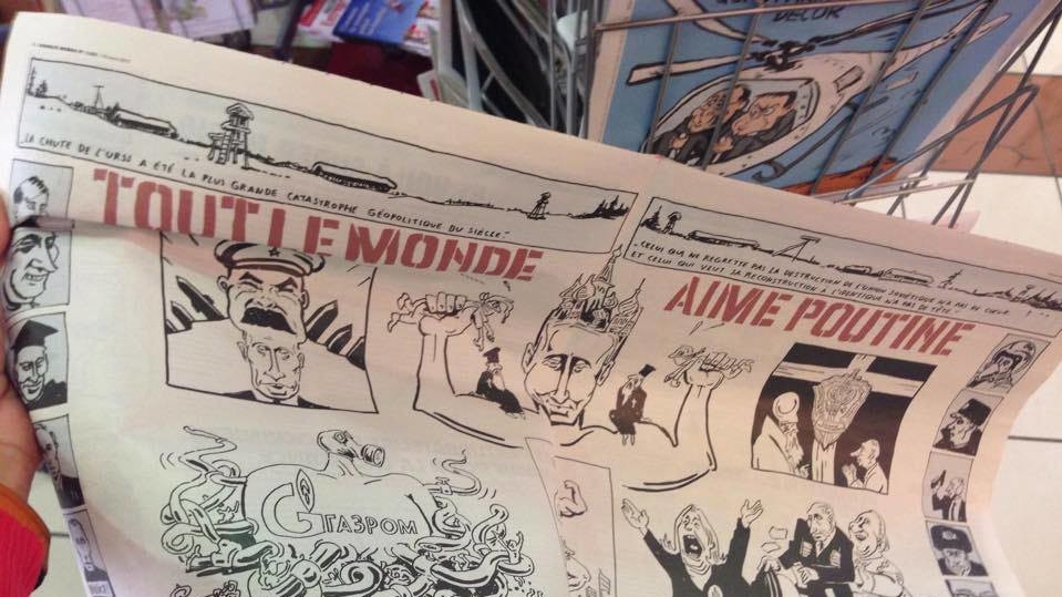 Образ Путина вдохновил французских карикатуристов