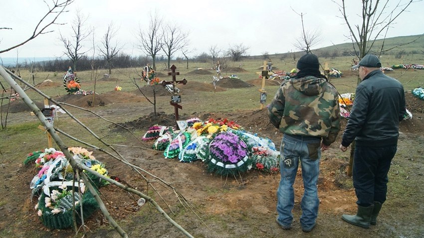 За Савур-Могилу влітку велися запеклі бої