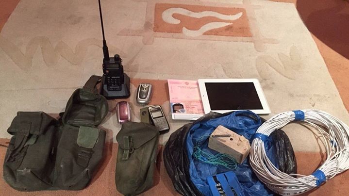 СБУ задержала одну подозреваемую в организации взрывов в Харькове - "Терезу"
