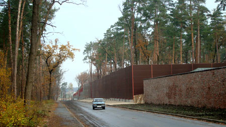 Справу про "Бучанське Межигір'я" Калетника повернули на новий розгляд