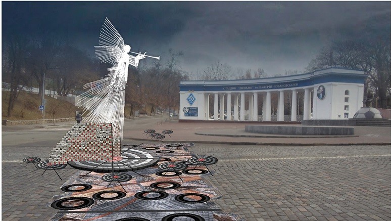 Проекты конкурса на мемориал, посвященный "Революции достоинства"