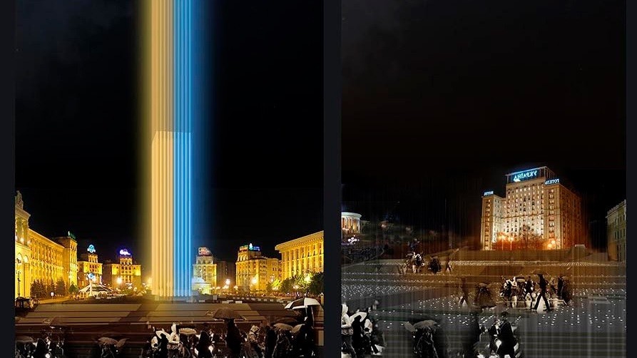 Проекты конкурса на мемориал, посвященный "Революции достоинства"