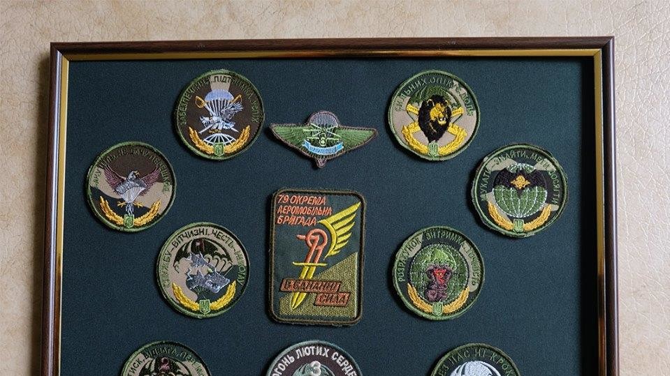 ЛОТ №1751 - коллекция шевронов