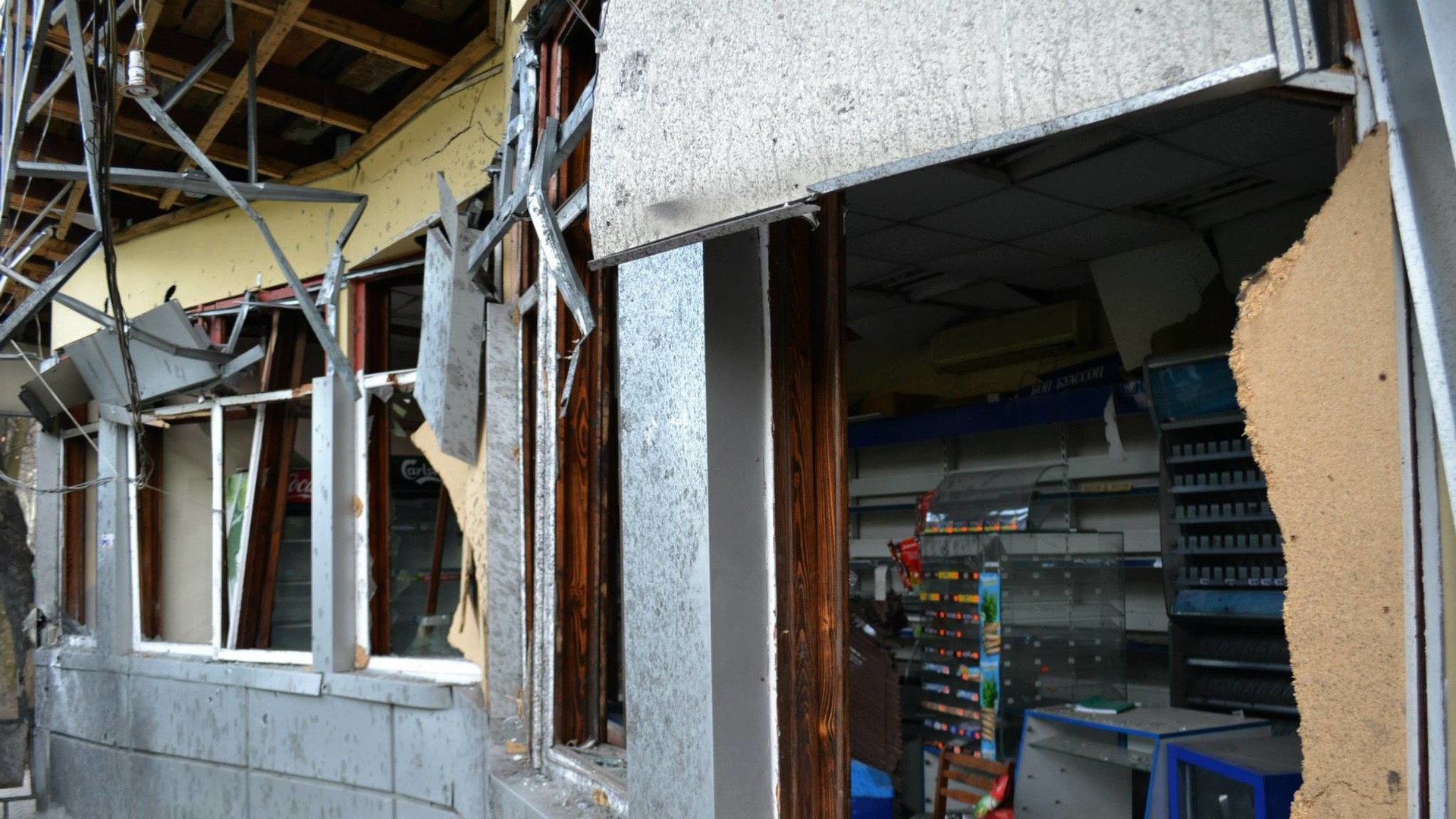 Донецьк. Квітень 2015 р.