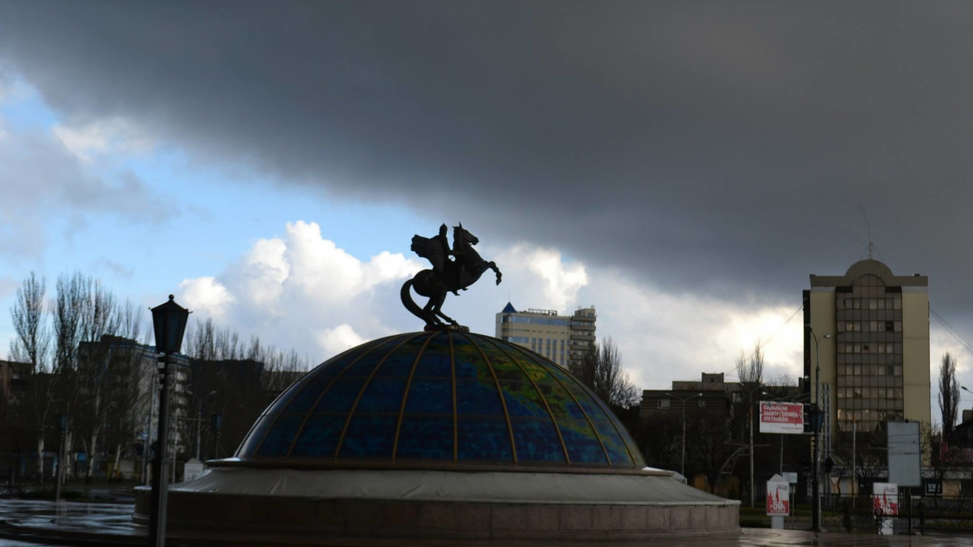 Донецьк. Квітень 2015 р.