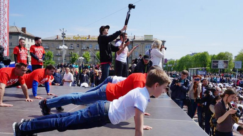 Книга Рекордов Украины пополнилась новым достижением