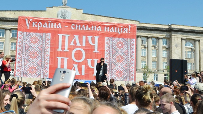 Книга Рекордов Украины пополнилась новым достижением