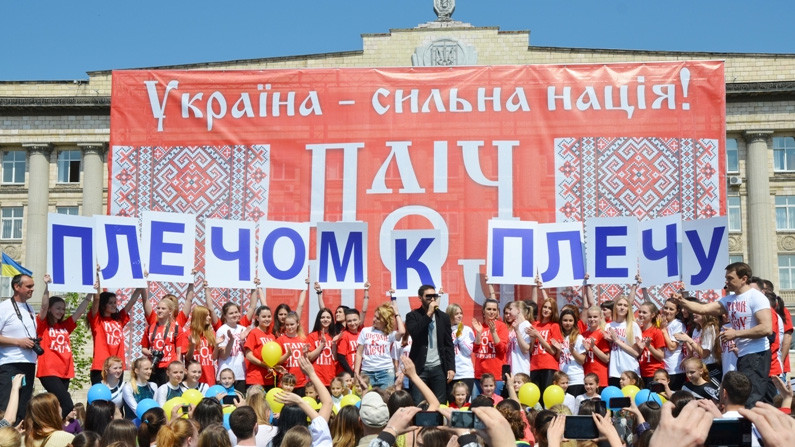 Книга Рекордов Украины пополнилась новым достижением