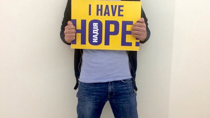 Святослав Вакарчук родился 14 мая 1975 года