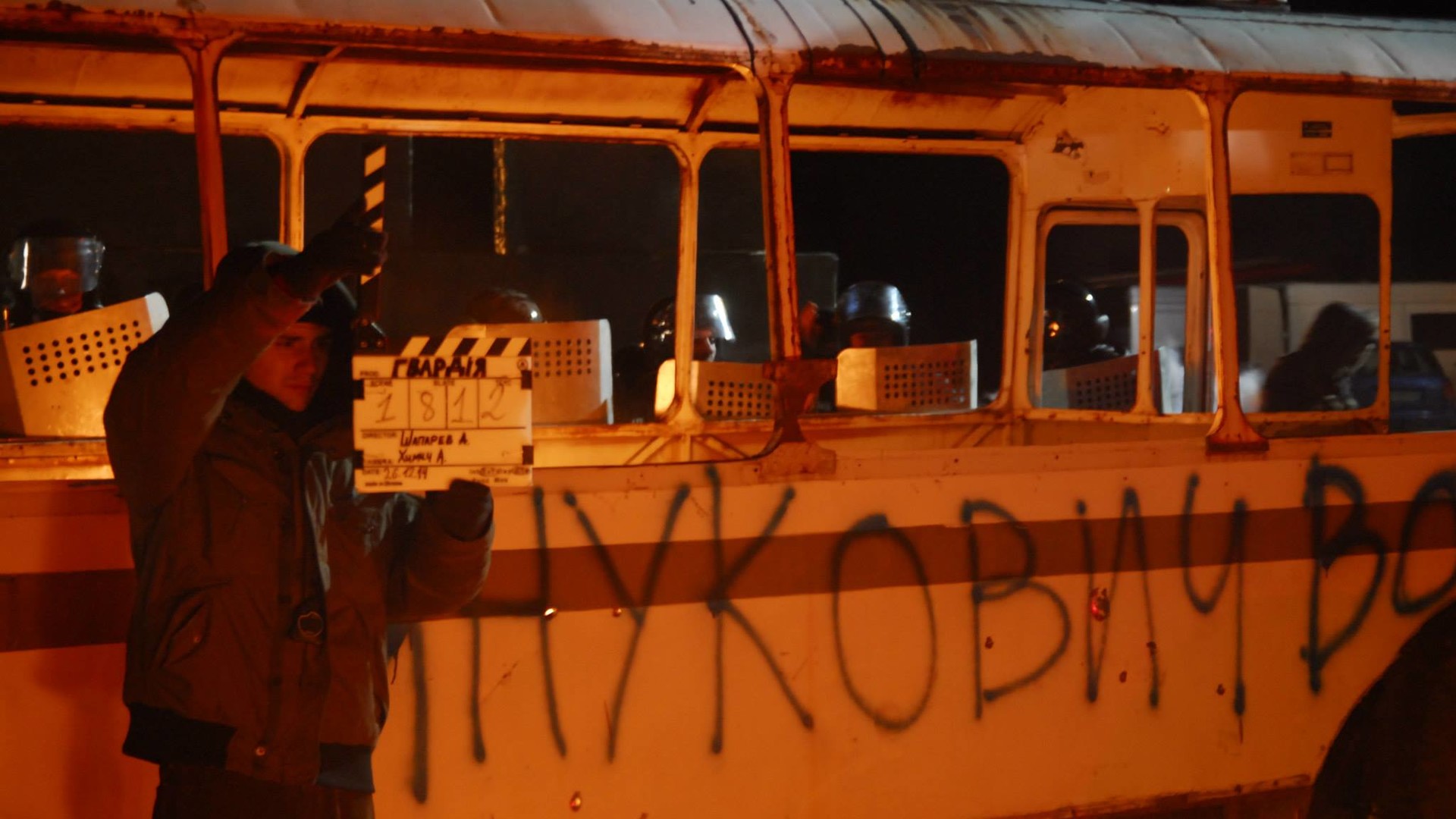 У серіалі грають відомі українські актори