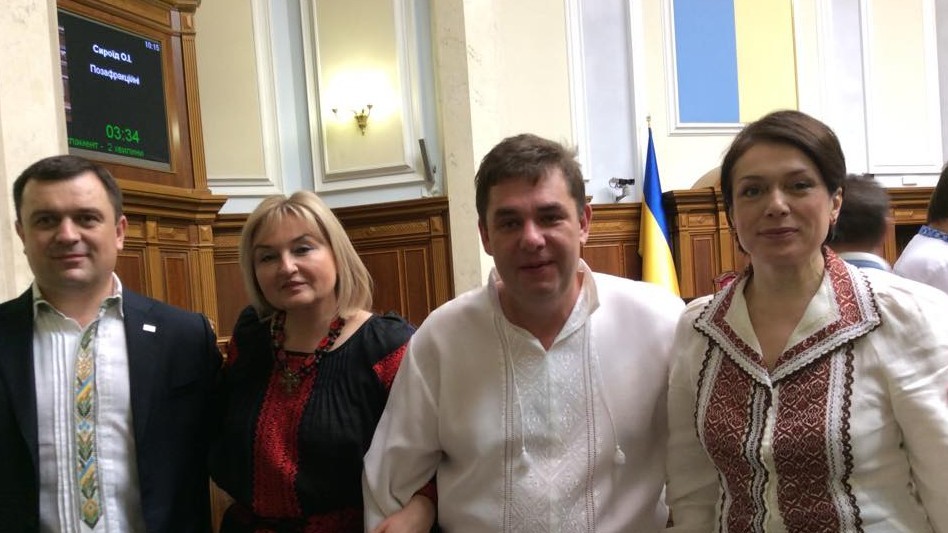 День Вишиванки у Раді