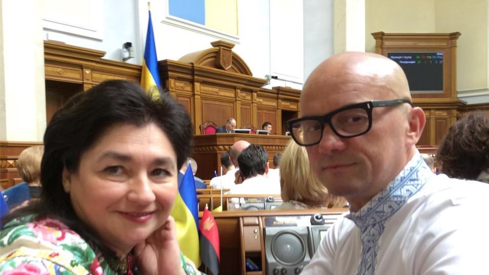 День Вишиванки у Раді