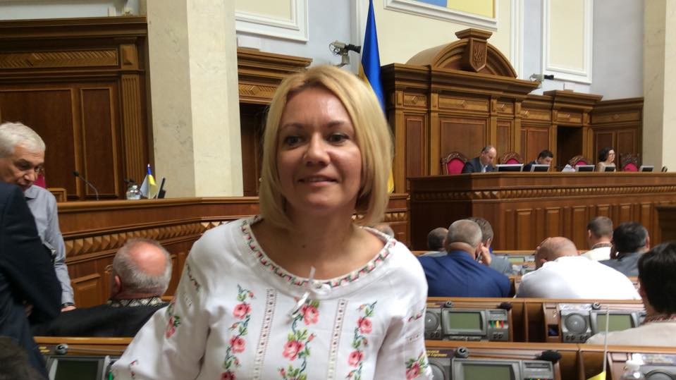 День Вишиванки у Раді