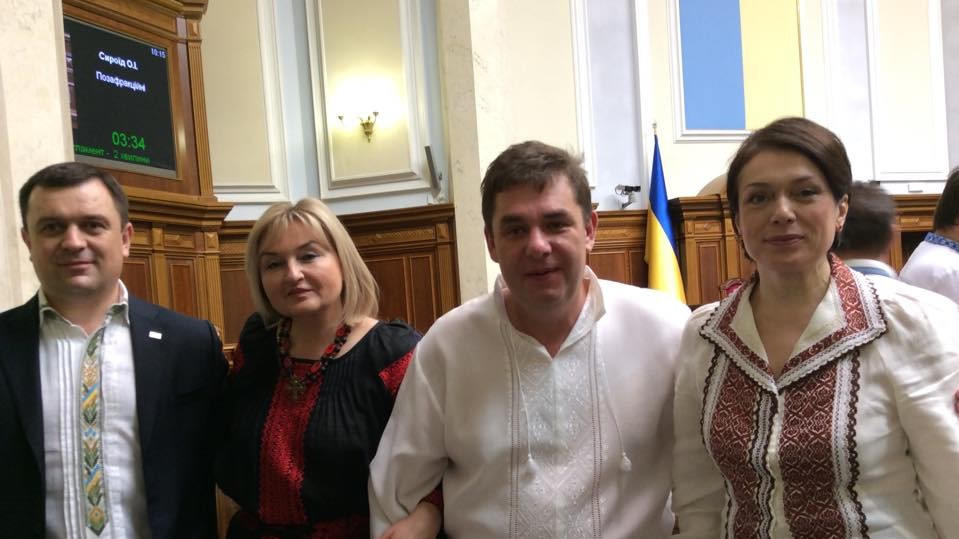 День Вишиванки у Раді