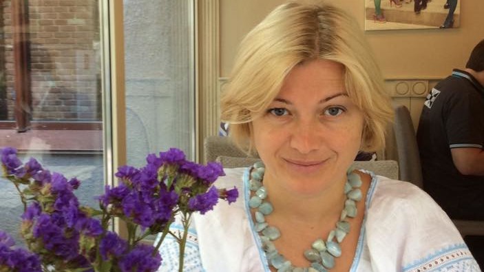 День Вишиванки у Раді