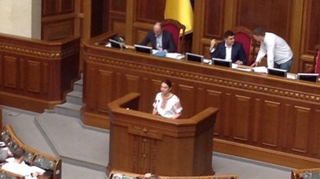 День Вишиванки у Раді