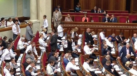 День Вишиванки у Раді