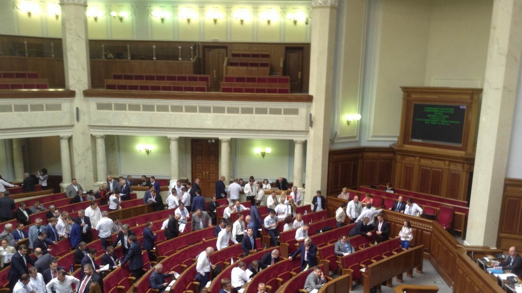 День Вишиванки у Раді