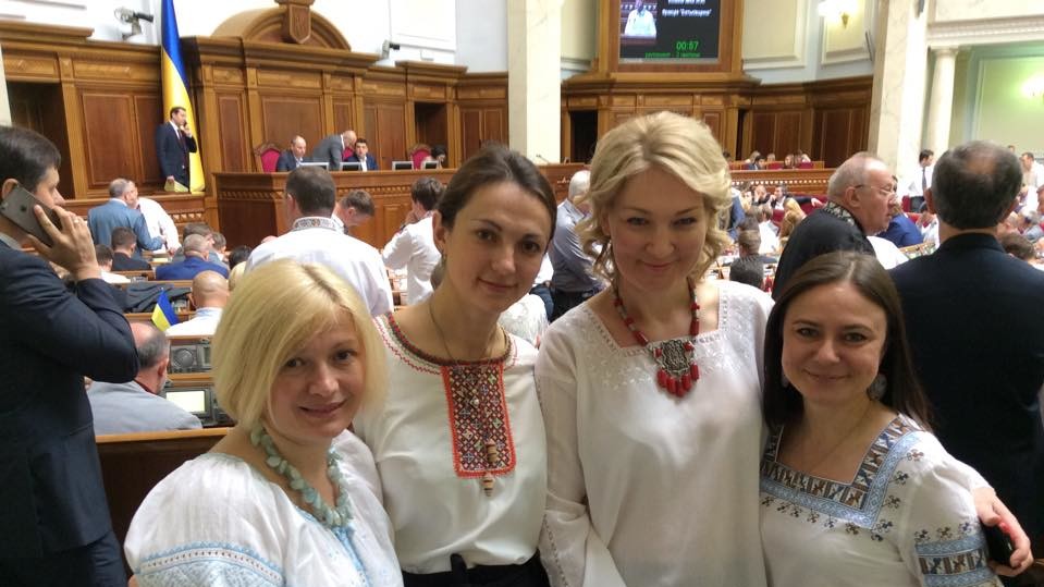 День Вишиванки у Раді