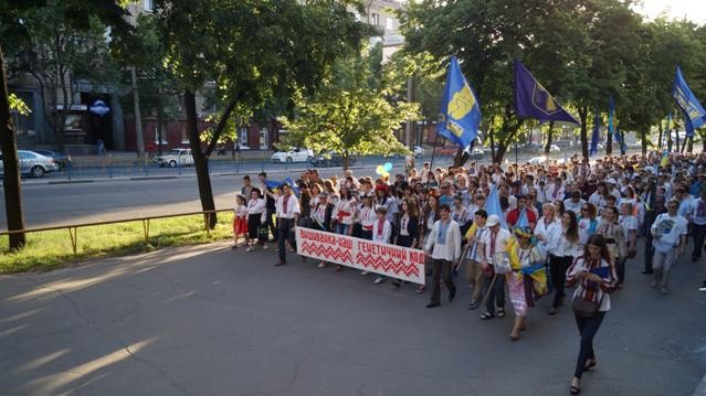 Запоріжжя святкує День вишиванки