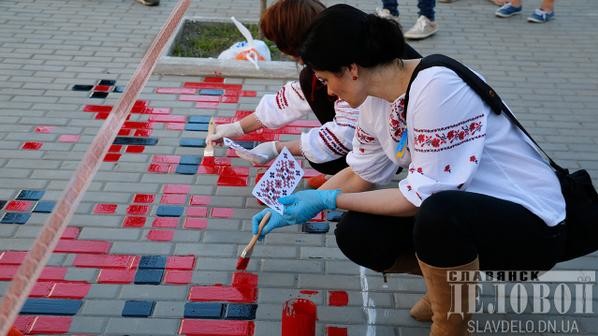 Слов'янськ святкує День вишиванки