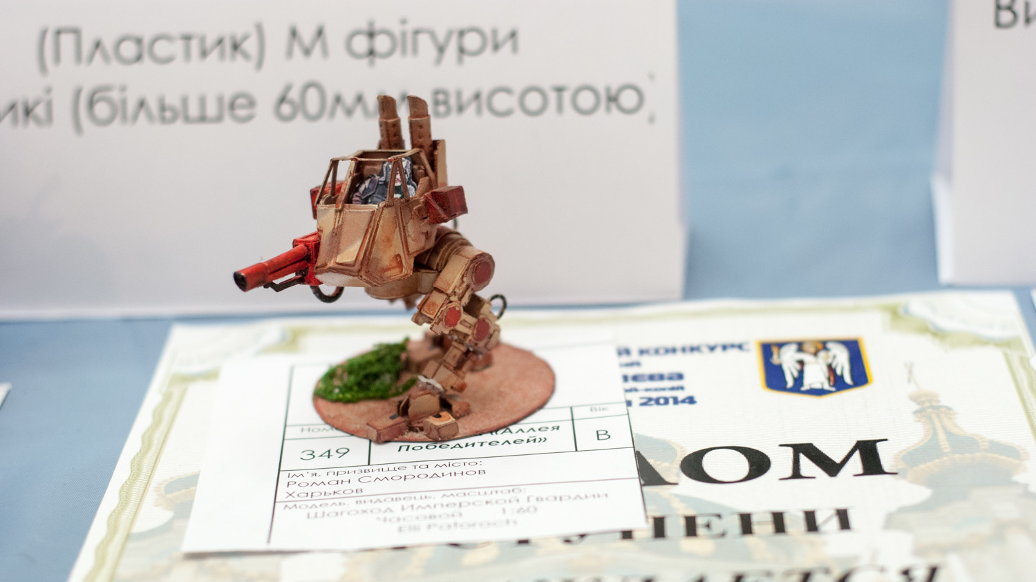 На фестиваль прийшли тисячі глядачів