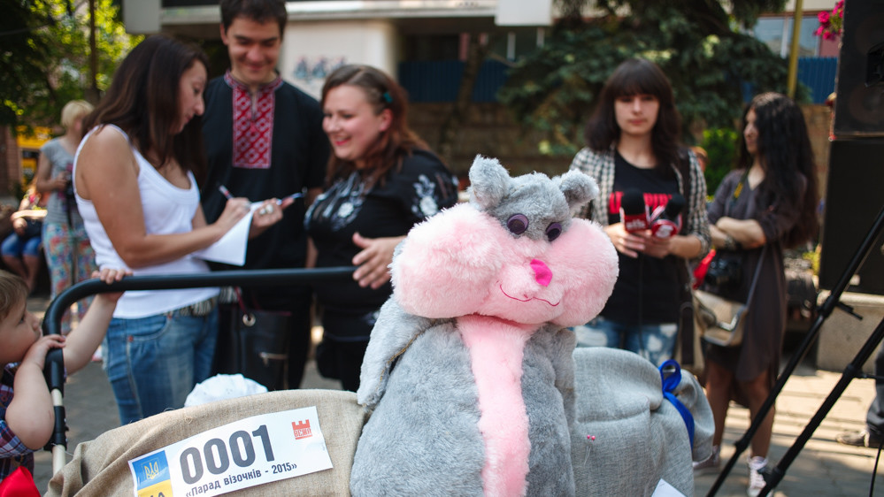 Парад візочків в Івано-Франківську проходить десятий раз