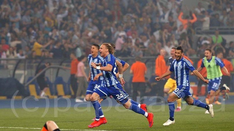 Финал Кубка Украины