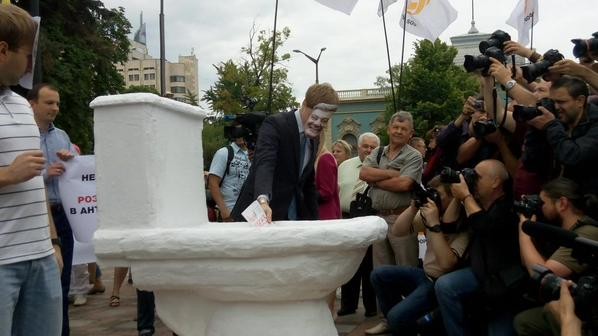 В акции участвовали около 15 человек