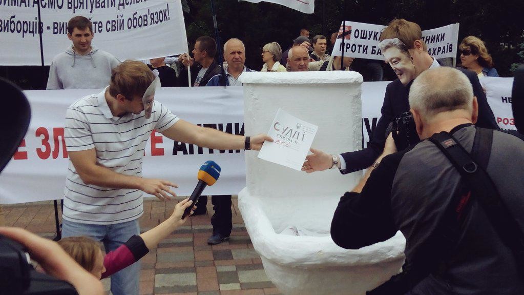 В акции участвовали около 15 человек