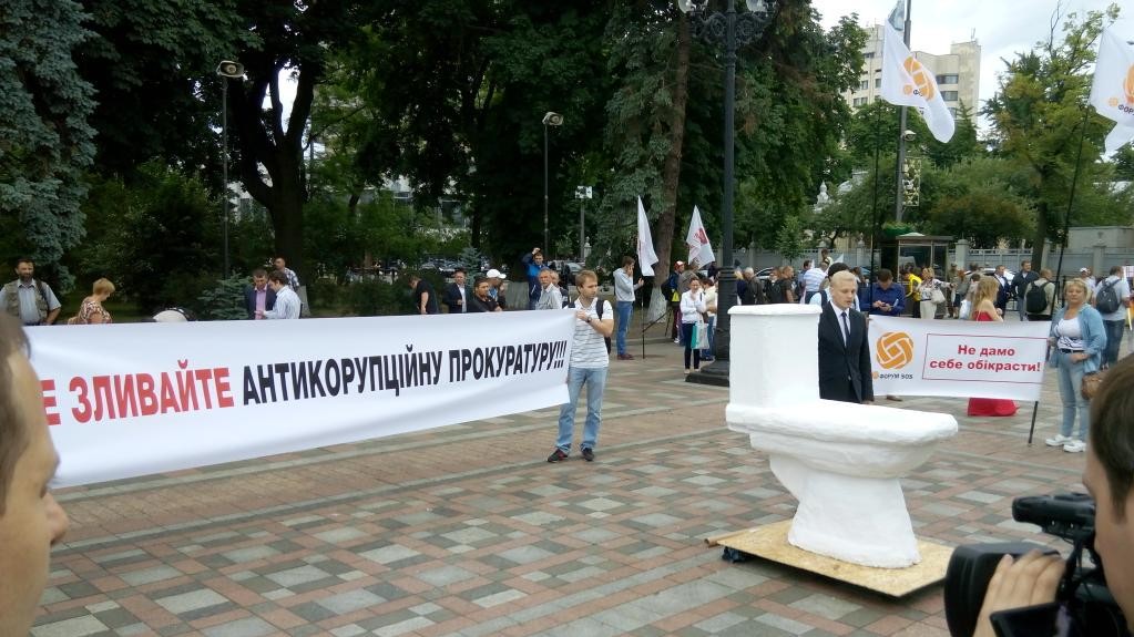 В акции участвовали около 15 человек