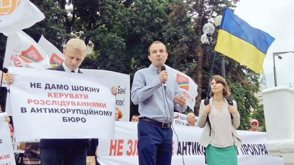 В акции участвовали около 15 человек