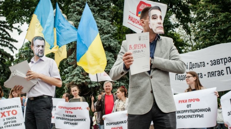 В акции участвовали около 15 человек