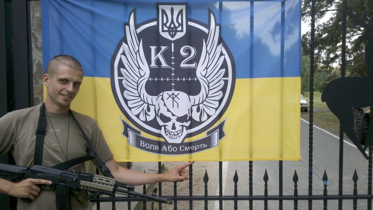 Суд відхилив клопотання прокуратури за Медведько