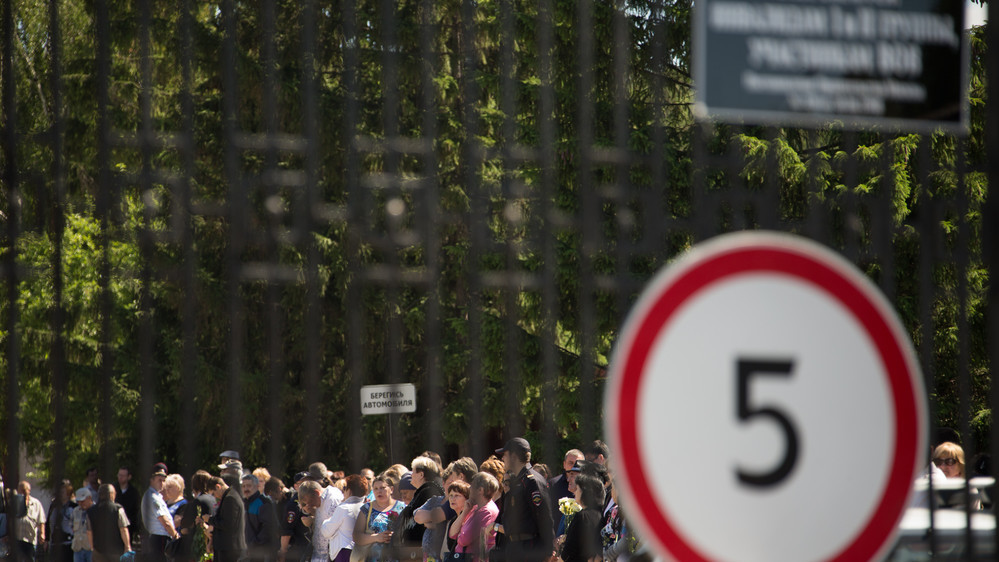 Похорон Жанни Фріске