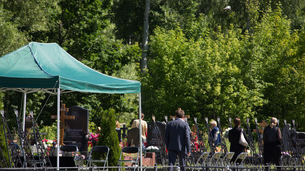 Похорон Жанни Фріске